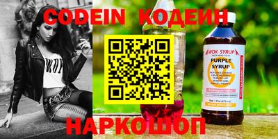 мдпв Когалым
