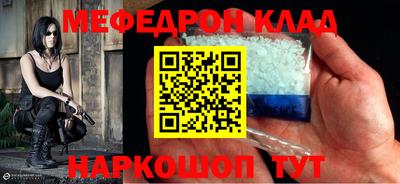 MDMA Premium VHQ Ковров