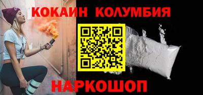 метамфетамин Аша