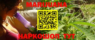 метамфетамин Аша