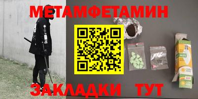 прущие грибы Ачхой-Мартан
