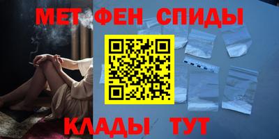 прущие грибы Ачхой-Мартан