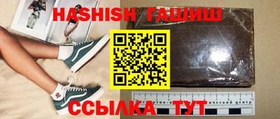 прущие грибы Ачхой-Мартан