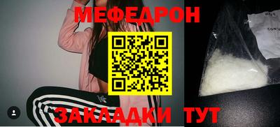метамфетамин Аша